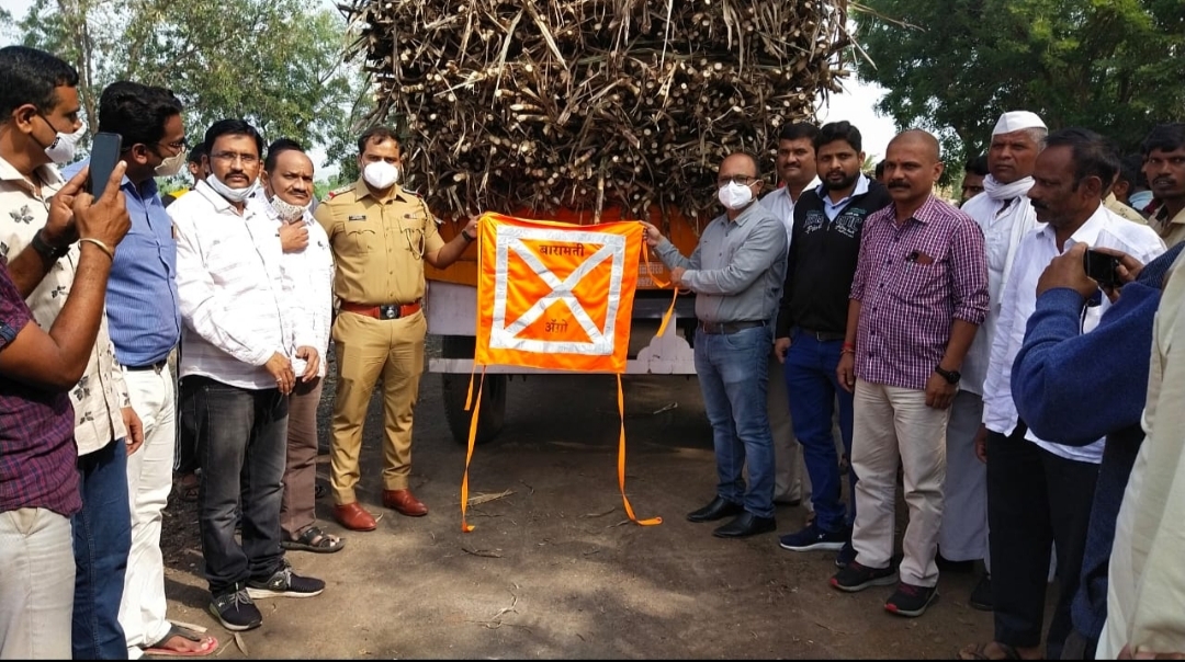 भिगवण परिसरात ऊस वाहतूक वाहनांमुळे अपघाताचे प्रमाण वाढू नये यासाठी बारामती ऍग्रो येथे वाहन चालकांची कार्यशाळा संपन्न..!!