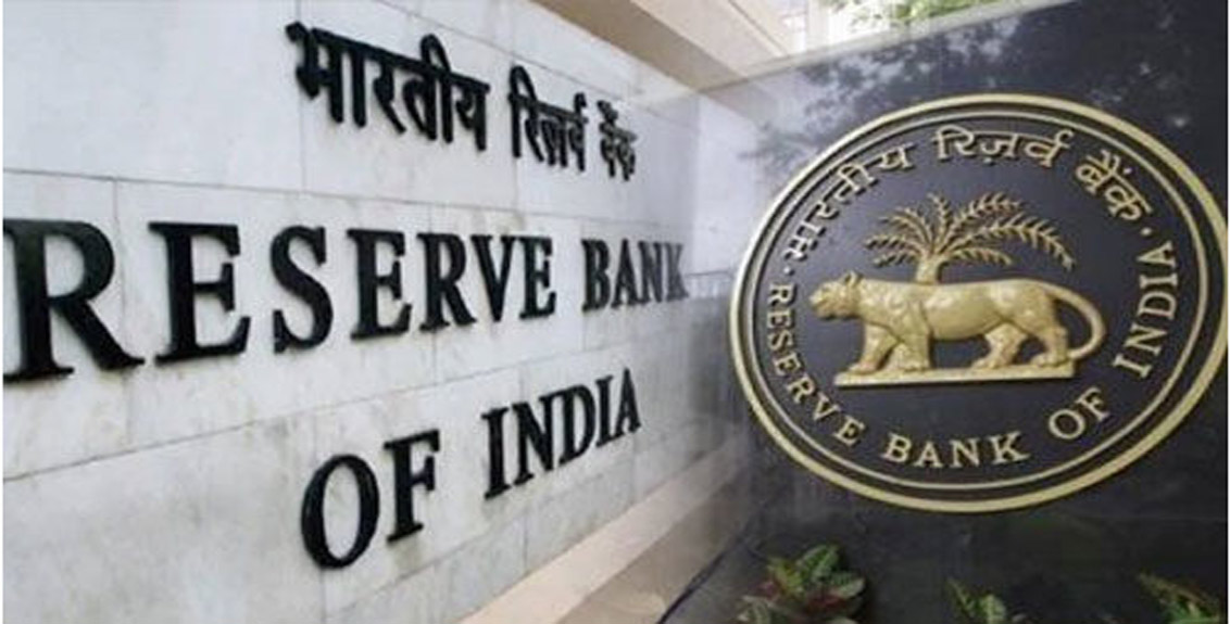 BIG BREAKING : कर्ज वसुलीसाठी यापुढे बँका धमकावू शकत नाहीत…वसुली एजंटानो सावधान RBI ने जारी केली नवीन नियमावली..!!