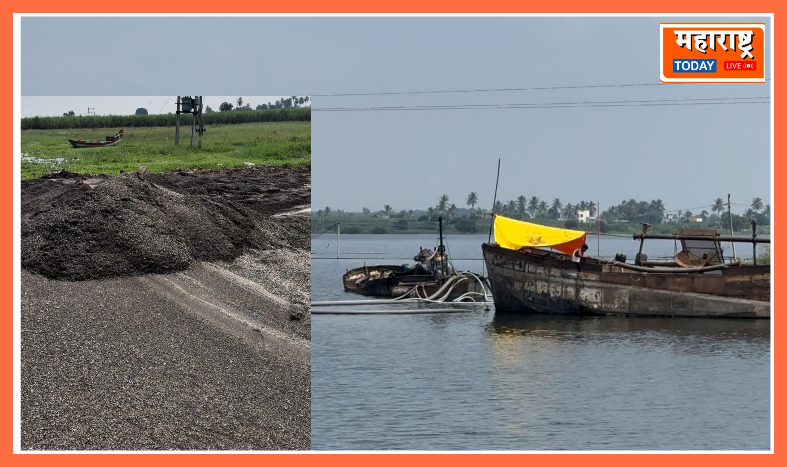 Indapur Sand Mafiya : इंदापुरात बड्या नेत्याच्या वरदहस्ताने वाळू तस्करी जोरात सुरू; नेमका इंदापूरातील हा बडा नेता कोण ? तालुक्यात रंगलीये खमंग चर्चा..!!